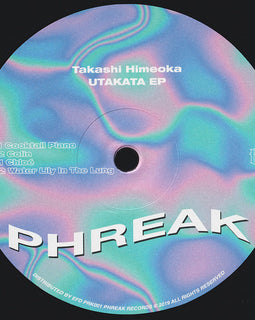 Takashi Himeoka : Utakata EP (12")