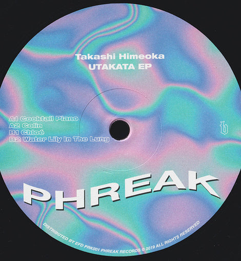 Takashi Himeoka : Utakata EP (12